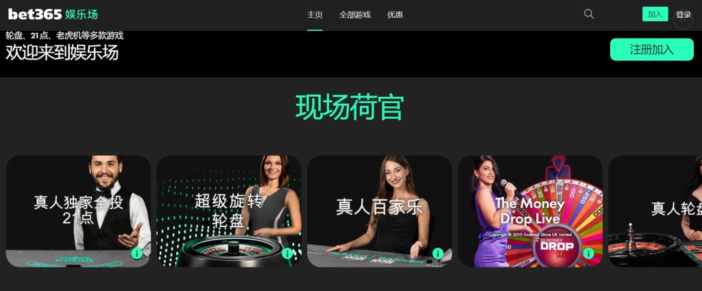澳门威尼斯娱乐|平台登录入口真人娱乐场
